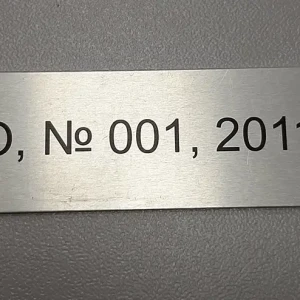 Маркировочные бирки — Бирка маркировочная — фото