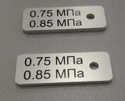 Маркировочные бирки — фото-714_2