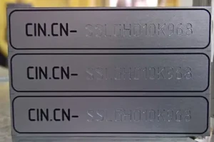 Услуги — Гравировка алюминия, металла, пластика — фото