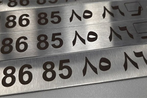 Бирки, бейджи — Бирки из нержавеющей стали — фото