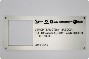 Панели приборов — Лицевые панели — фото